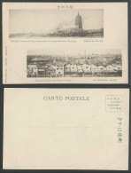 Delcampe - China Russo-Japanese War 1904 Old Postcard Liaoyang Railway Station Fire, Pagoda - China