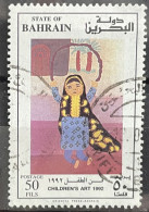 Delcampe - BAHRAIN  - (0) - 1992 - # 461 - Bahrein (1965-...)