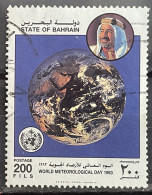 Delcampe - BAHRAIN  - (0) - 1993 - # 475 - Bahrein (1965-...)