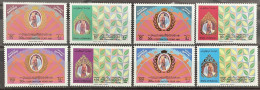 Delcampe - BAHRAIN  - MH* - 1991 - # 373/380 - Bahrein (1965-...)