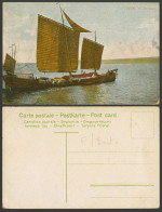 Delcampe - China Old Colour Postcard Chinese Junk Yellow Sea - Native Sailing Boat Shipping - China