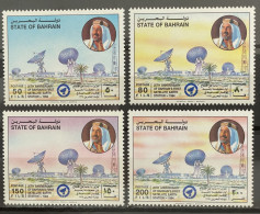 Delcampe - BAHRAIN  - MNH** - 1990 - # 551/554 - Bahrein (1965-...)