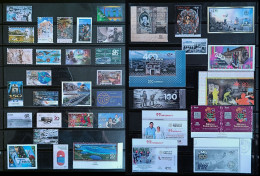 Delcampe - MEXICO 2023-2025 STAMP LOT See Img., One Of Each Stamp See Main Img., Zoom On Rest, All Mint NH, High CV - Mexico