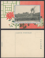 Delcampe - China Old Postcard Fushun, Colliery Shrine & East Shaft Chien-Chin-Chai 撫順神社 東堅坑 - China