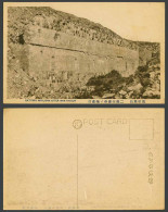 Delcampe - China Old Postcard Battery Niryuzan Erhlungshan After War Ryojun Port Arthur 二龍山 - China