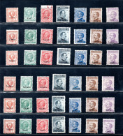 Delcampe - Egeo Isole - Giro Completo Della Prima Emissione Per 13 Isole MNH - Ägäis