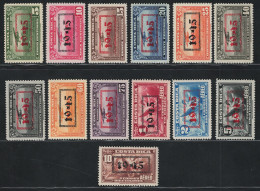 Delcampe - 1945 Costa Rica, Posta Aerea, Serie Ordinaria Soprastampata Yvert # 92-104, MH* - Autres - Amérique