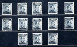 Delcampe - Egeo Isole - Michetti Cent. 20 Su 15 N. 8 Giro Per 13 Isole MNH - Ägäis