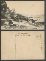 Delcampe - China Old Postcard Navy Marine Corps 28 Chanch Gun Port Arthur Military Maneuver - China