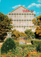 Delcampe - Nethanya Netanya Israel Hotel-Gan-Hamelech Pension Garten Baeume Blumen - Israel
