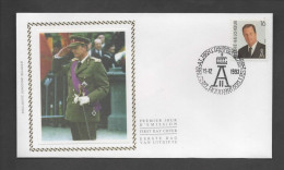 Delcampe - FDC Zijde : Nr 2532 Stempel: Brussel1 1000 Bruxelles1 - 1991-2000