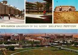 Delcampe - Beer-Sheva Beersheba Israel Ben-Gurion-University Negev Campus Aranne-Central-Li - Israel