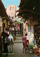 Delcampe - Jerusalem  Yerushalayim Israel Bazar Altstadt Gasse Haendler Markt Passanten Ara - Israel