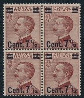 Delcampe - Italia Regno 1927 Michetti Soprastampato 7½ C. II Su 85 Quartina N.136 MNH** SPL - Andere & Zonder Classificatie