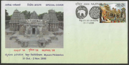 Delcampe - India 2008 Mysore Kingdom, Somanathapura Temple,Hoysala,Copper Coin,Elephant,Hindu,Kaveri River Cover (**) Inde Indien - Lettres & Documents
