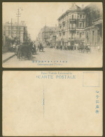 Delcampe - China Old Postcard Vladivostok Park Street Scene Japanese Embassy 海參崴浦鹽斯德日本領事館公園 - China