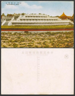 Delcampe - China Old Colour Postcard Tendan Kankyu Pking, Temple Of Heaven, Peking 北京天壇 圜丘 - China