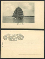 Delcampe - China Hong Kong Chinese Junk Native Sailing Boat Old Undivided Back Postcard UB - China