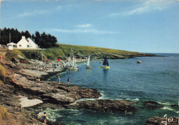 Delcampe - 56 SAINT GILDAS DE RHUYS LA PLAGE DE KERFAGOT - Sarzeau