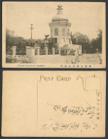 Delcampe - China Chinese Old Postcard Tientsin French Monument Memorial Statue Cross Dairen - China