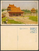 Delcampe - China Old Colour Postcard Hokuryo Mukden, Old Imperial North Tombs Peiling 奉天北陵 - China
