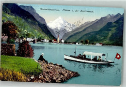 Delcampe - 6454 Flüelen 1911 Foto AK Vierwaldstättersee - 38193499 - Flüelen