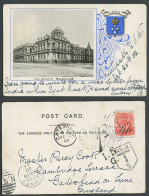 Delcampe - Australia Melbourne Law Courts 1d Postage Due 1902 Old UB Postcard Victoria Arms - Autres & Non Classés