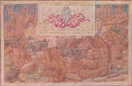 Delcampe - * I GUERRA - 77° Regg.Fanteria Brigata Toscana - Regimente
