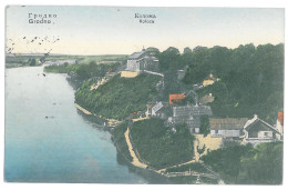 Delcampe - BL 34 - 14673 GRODNO, St Boris And Gleb Church Of Kalozha, Belarus - Old Postcard, CENSOR - Used - 1915 - Belarus