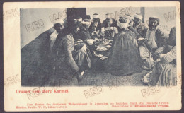 Delcampe - AR 9 - 23445 Druze From Mount Carmel In An Armenian Orphanage, Armenia - Old Postcard - Unused - Armenien
