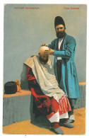 Delcampe - AR 9 - 19643 Armenian Hairdresser, Armenia - Old Postcard - Unused - Armenien