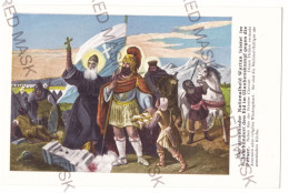 Delcampe - AR 9 - 17852 WARTAN, Armenian, National Hero, Armenia - Old Postcard - Unused - Armenien