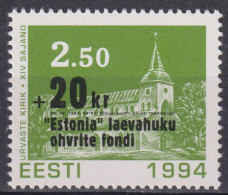 Delcampe - Ferry M/S Estonia Disasters Baltic Sea 1994 Estland Viro Estonia Overprint 20kr Aid Mint MNH** Stamp 1994 - Autres & Non Classés