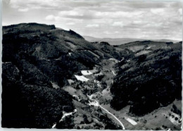Delcampe - Alpirsbach [Stempelabschlag] - Alpirsbach