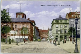Delcampe - Mainz Rhein Mainz Gutenbergplatz Ludwigstrasse - Mainz