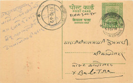 Delcampe - Inde India Cover Card - Lettres & Documents
