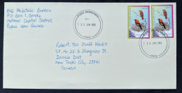 Delcampe - 2013 Papua New Guinea Birds Bowerbird Cover To Taiwan - Papua-Neuguinea