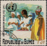 Delcampe - Guinee (Rep) Poste Obl Yv: 302 Mi:411 Inauguration Nouveau Siège OMS (TB Cachet Rond) - OMS