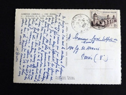 Delcampe - AUBENAS - ARDECHE - CACHET ROND MANUEL SUR YT 1039 PONT VALENTRE CAHORS LOT - CITE FEODALE - Manual Postmarks
