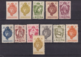 Delcampe - SA19i Liechtenstein 1920 Architecture And National Arms, Hinged Stamp, 2 Imperf - Other & Unclassified