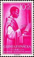 Delcampe - Guinee Espagnole Poste N** Yv:365/367 Centenario Creacion Prefectura Apostolica - Christianity