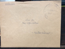 Delcampe - SOUTH VIET NAM Envelope Vintage Military Documents From The Pre-1975 Saigon Regime; Bearing Signatures And Official Stam - Documents Historiques