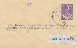 Delcampe - 1983: Kathmandu Book Post To PUMA - Sport Shoes Germany - Nepal