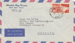 Delcampe - Air Mail 1955 To Seifen- Und Parfumfabrik Hall/Saale - Syrien
