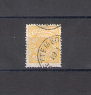 Delcampe - 1880 LUSSEMBURGO  - N. 41 - 5 Cent Giallo Limone - Usato - Autres & Non Classés
