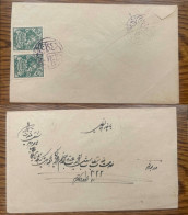 Delcampe - Early Iran Cover With Rare Postmark 1892-1905 - Iran