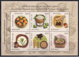 Delcampe - Arunachal Pradesh Georaphical Indication India MNH 2026 Plant Orange Fruit Animal Yak Babboo Handicraft Ginger Spice - Neufs