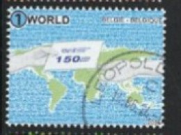 Delcampe - Wereldpostunie 2024 - Used Stamps