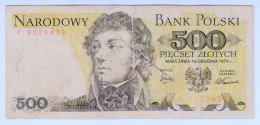 Delcampe - 1974 Poland 500 Zlotych 8029439 Paper Banknote Money Currency - Pologne
