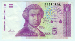 Delcampe - 1991 Croatia 5 Hrvatskih Dinara 151696 Paper Banknote Money Currency - Croatie